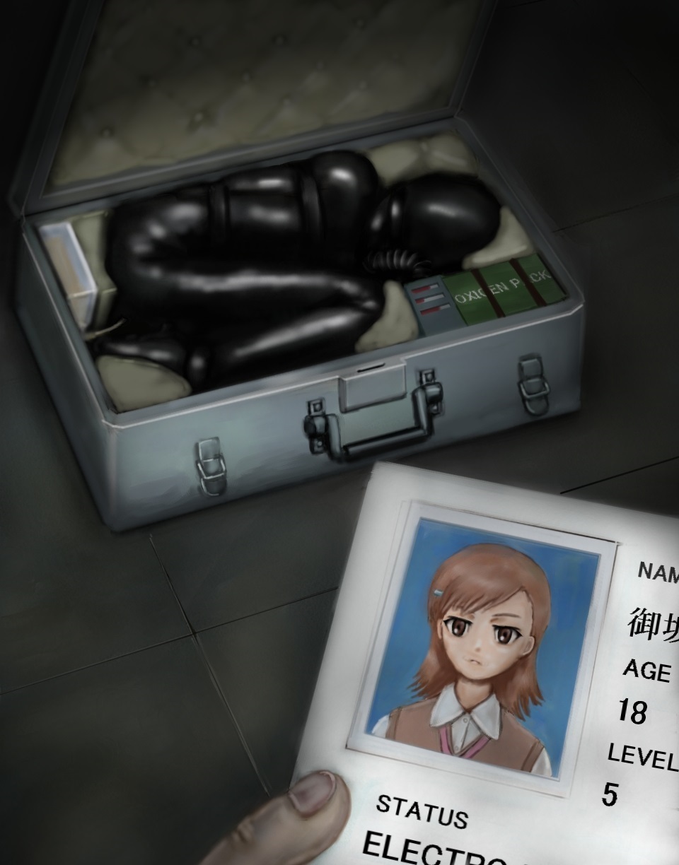Mikoto Misaka page 8 full
