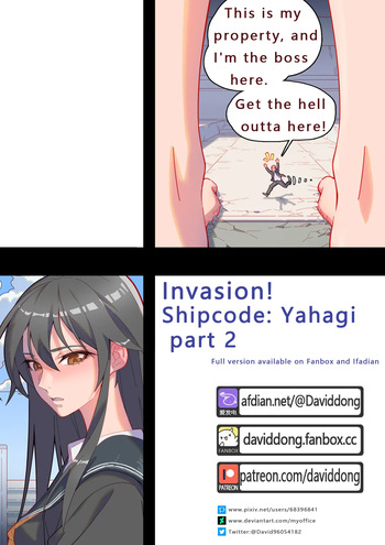 Invasion! Shipcode: Yahagi cover