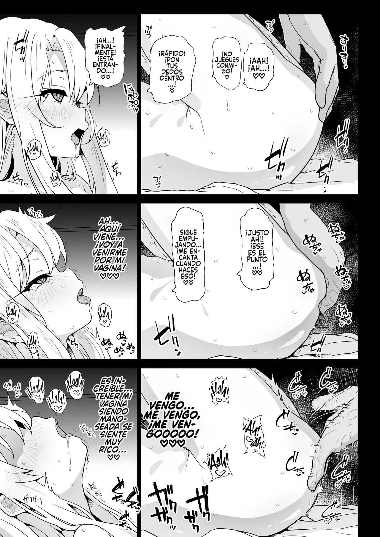 Chloe-Chan to no Nichijou -Daily Life with Chloe- page 10 full