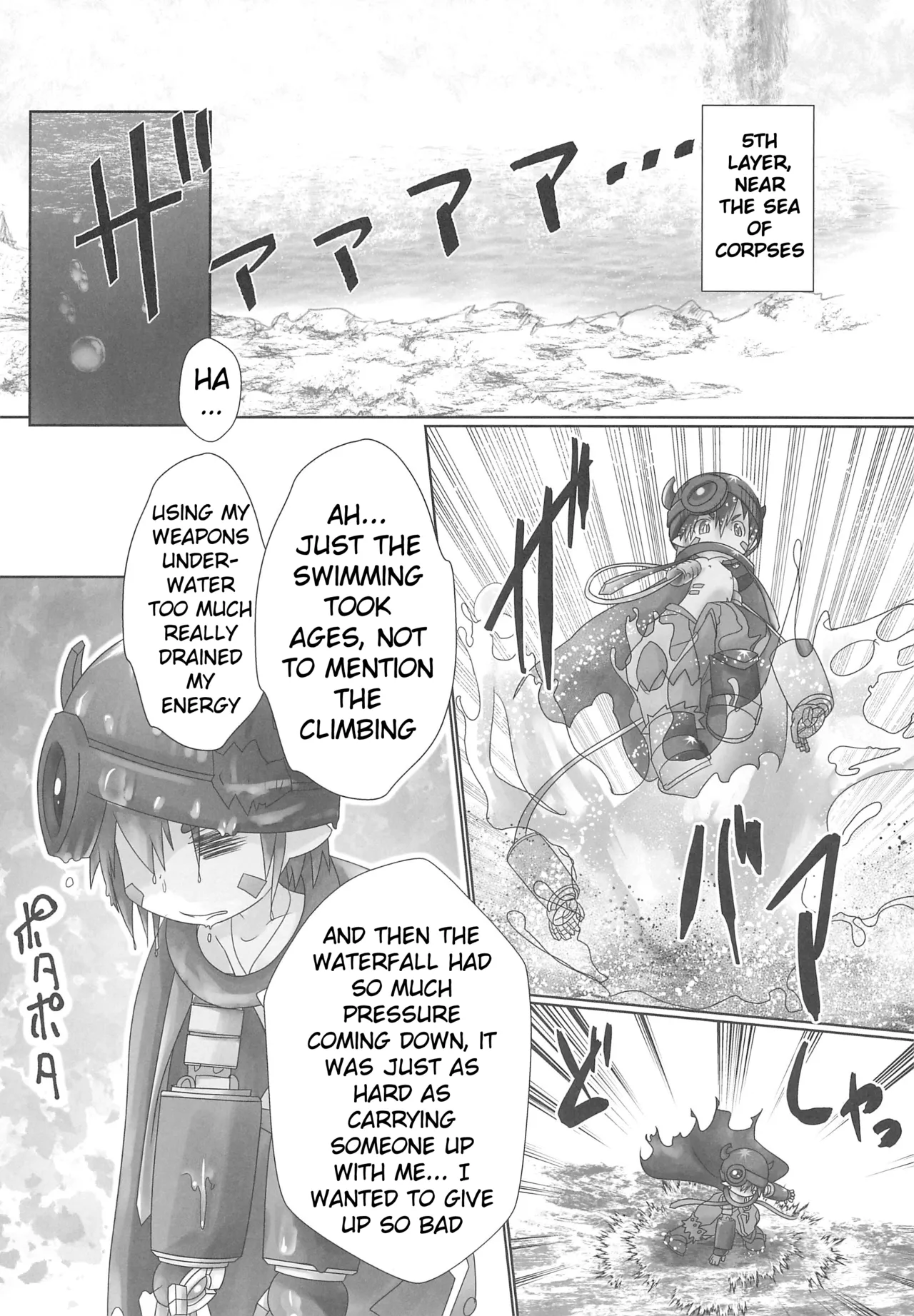 Regu Nyururi page 4 full