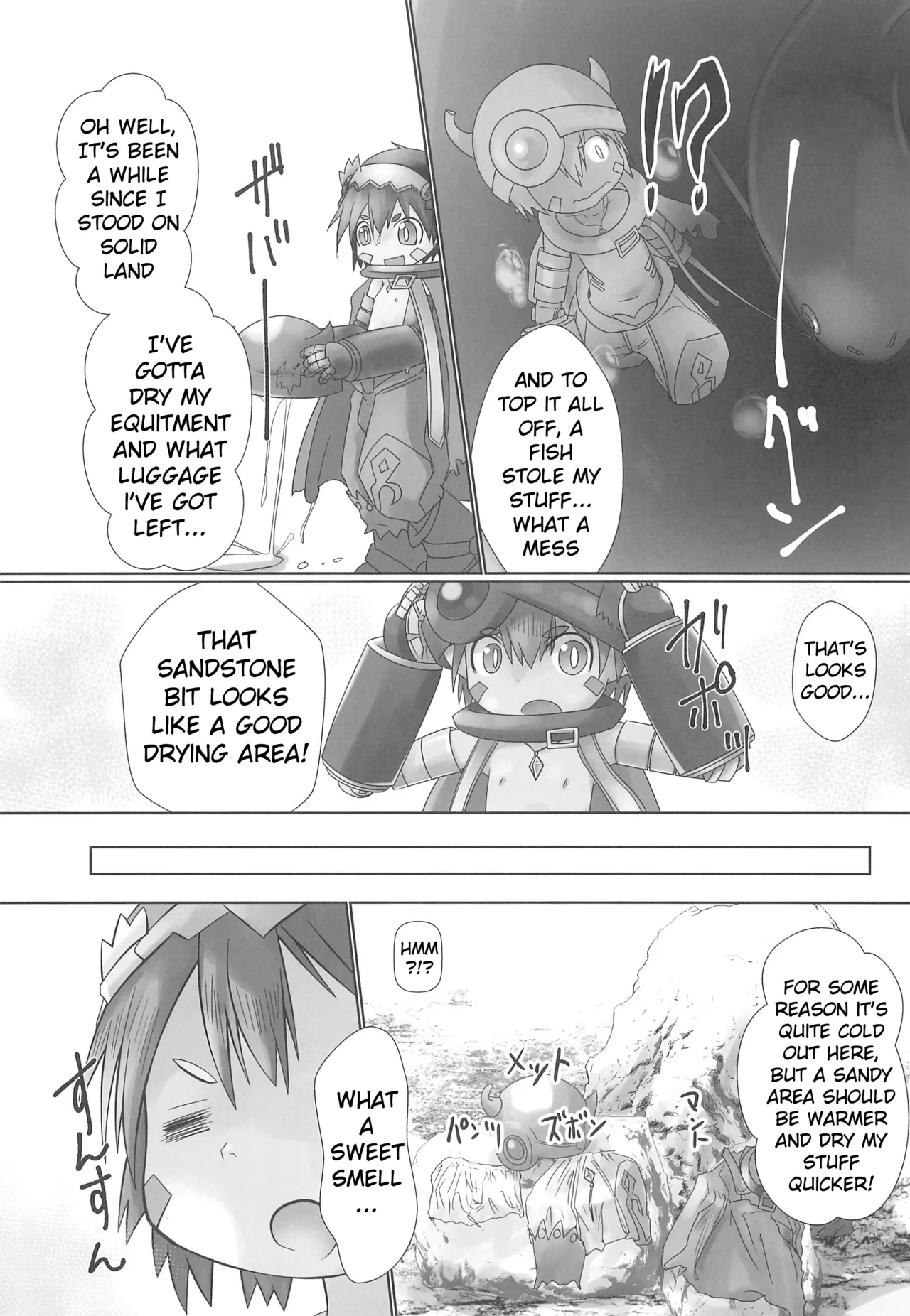 Regu Nyururi page 5 full