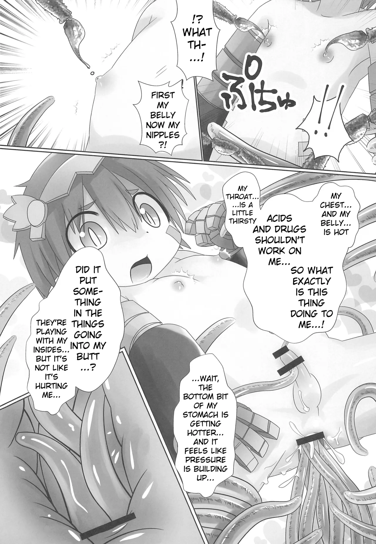 Regu Nyururi page 9 full