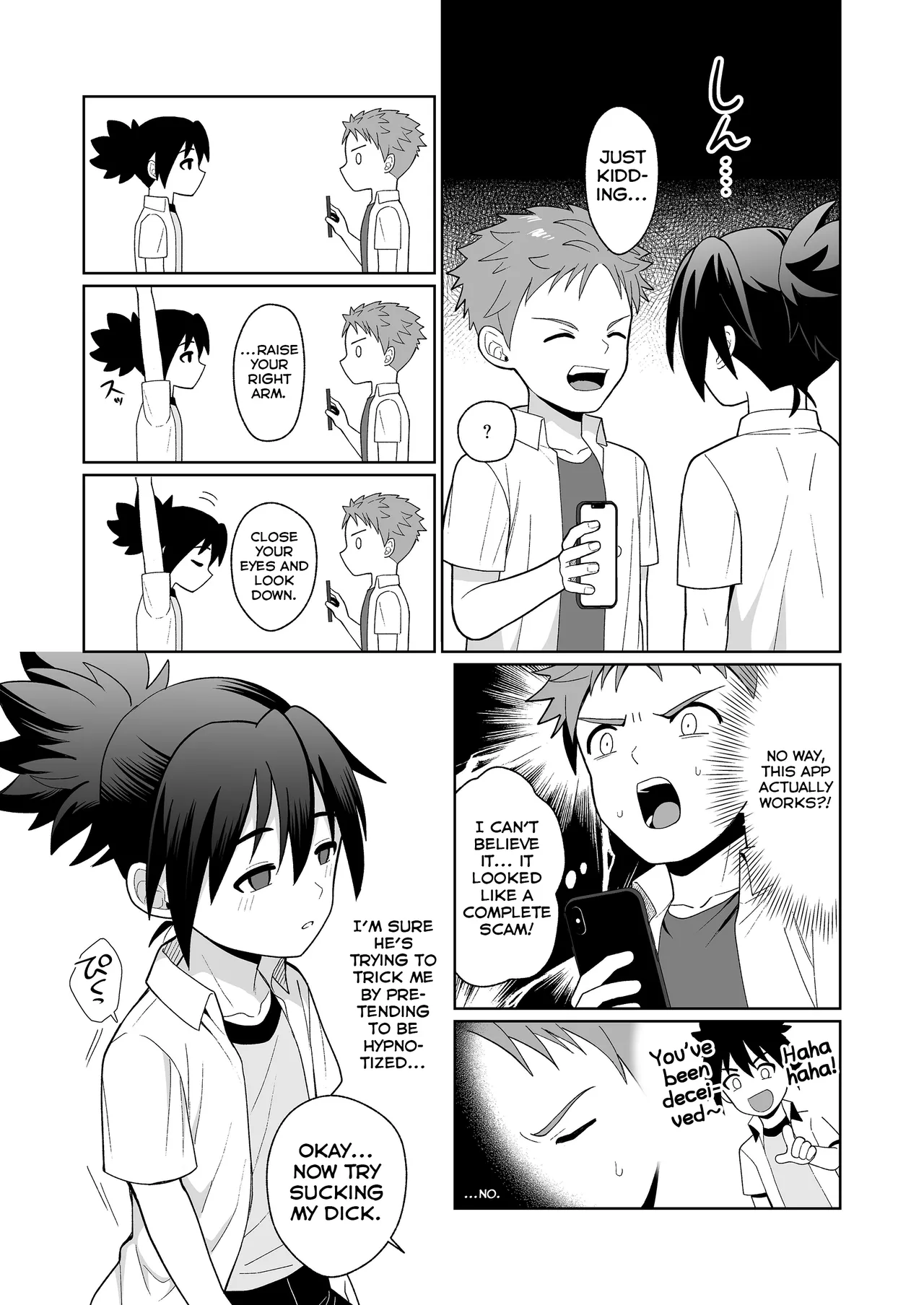 Shinyou datte Omotteta no ni - We were best friends, but... page 3 full
