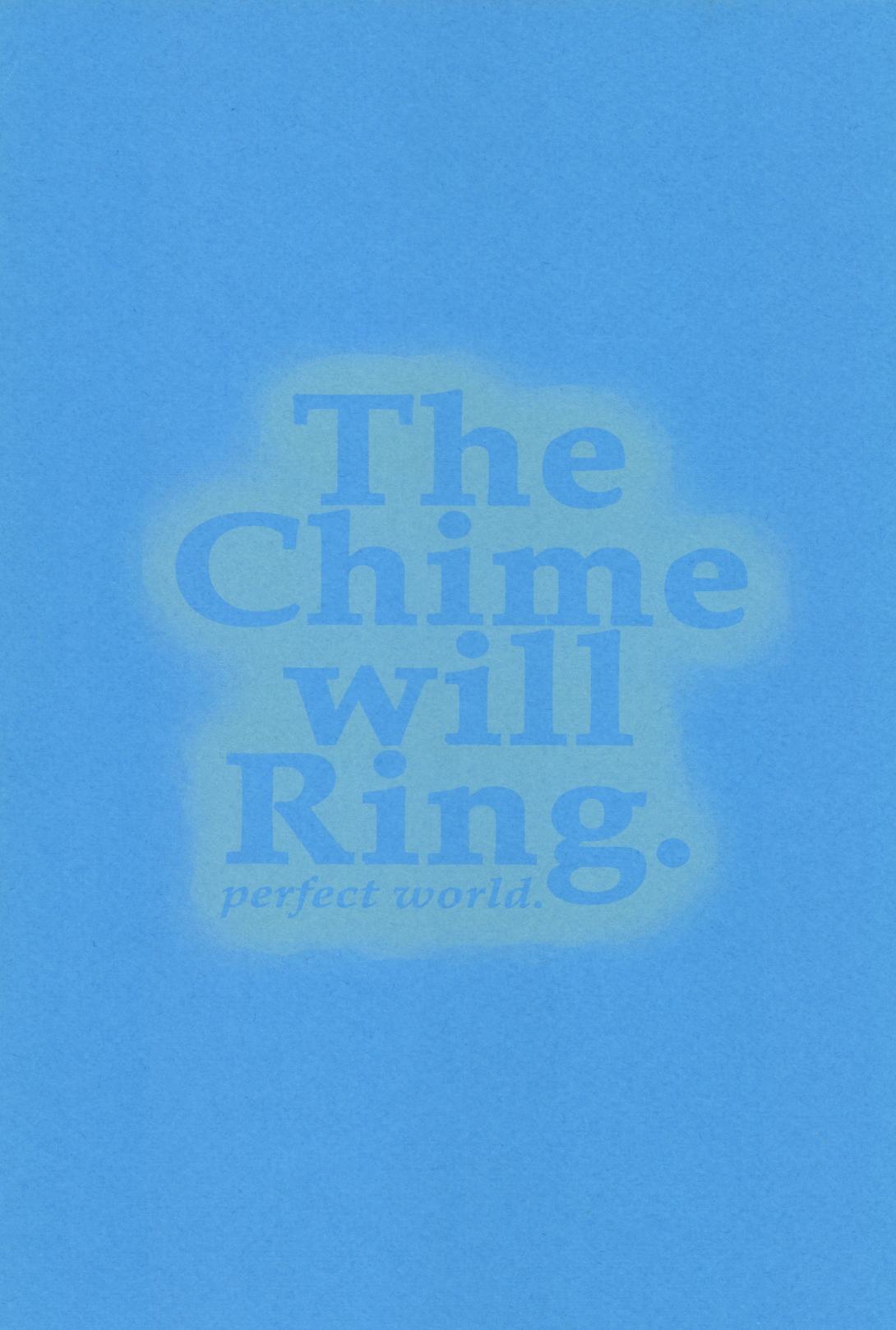 The Chime will Ring．perfect world．総集編 page 5 full