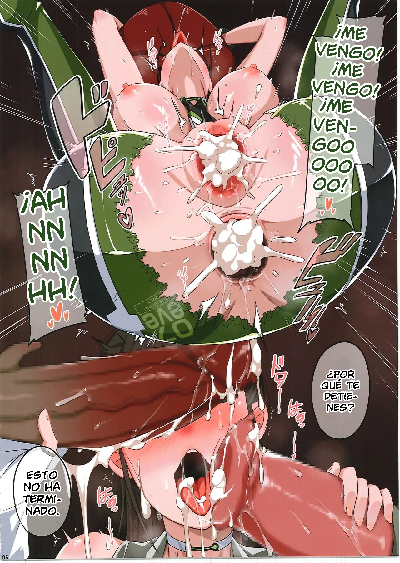 Esclava Estelar page 7 full