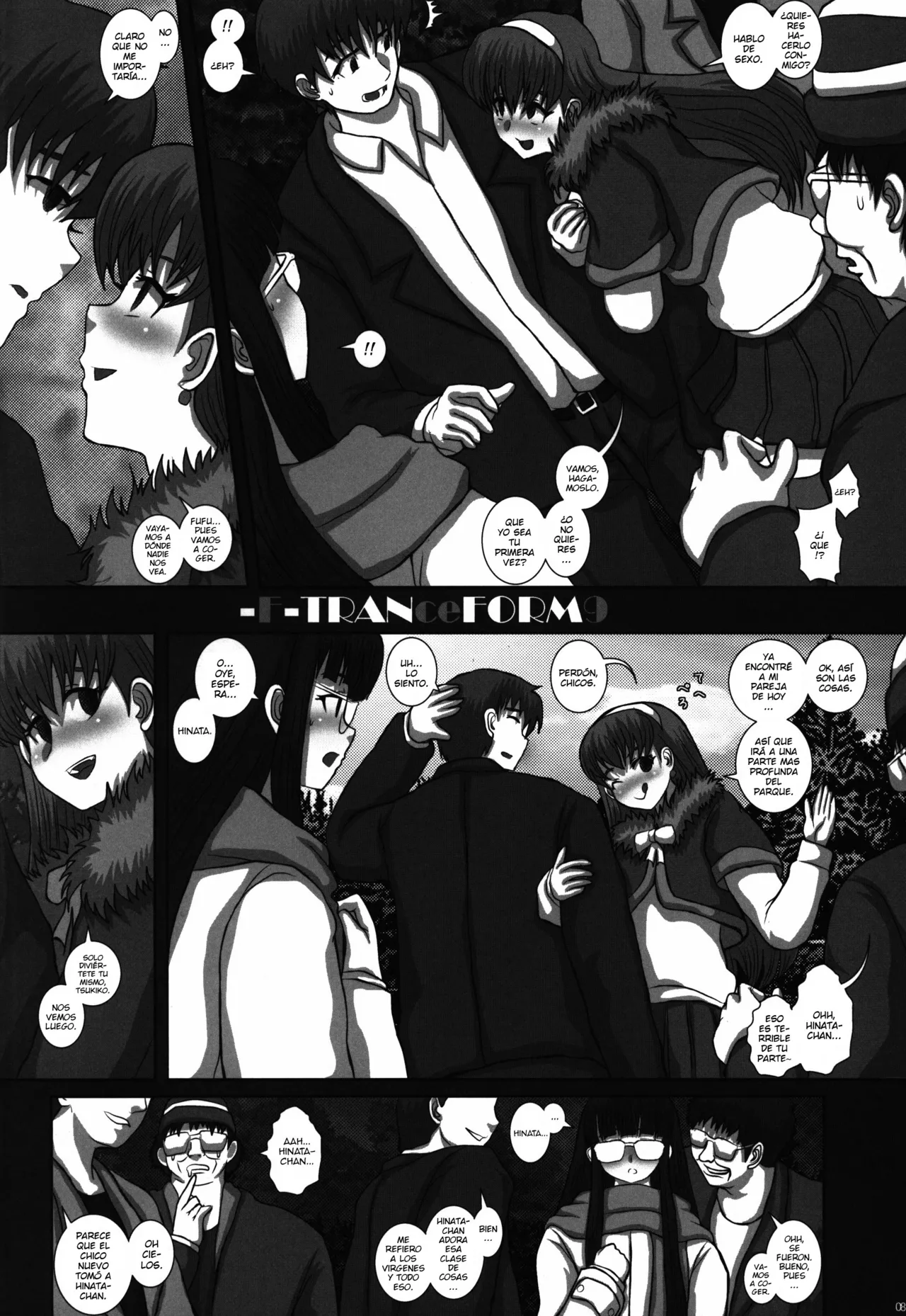 -F-TRANceFORM9 page 8 full