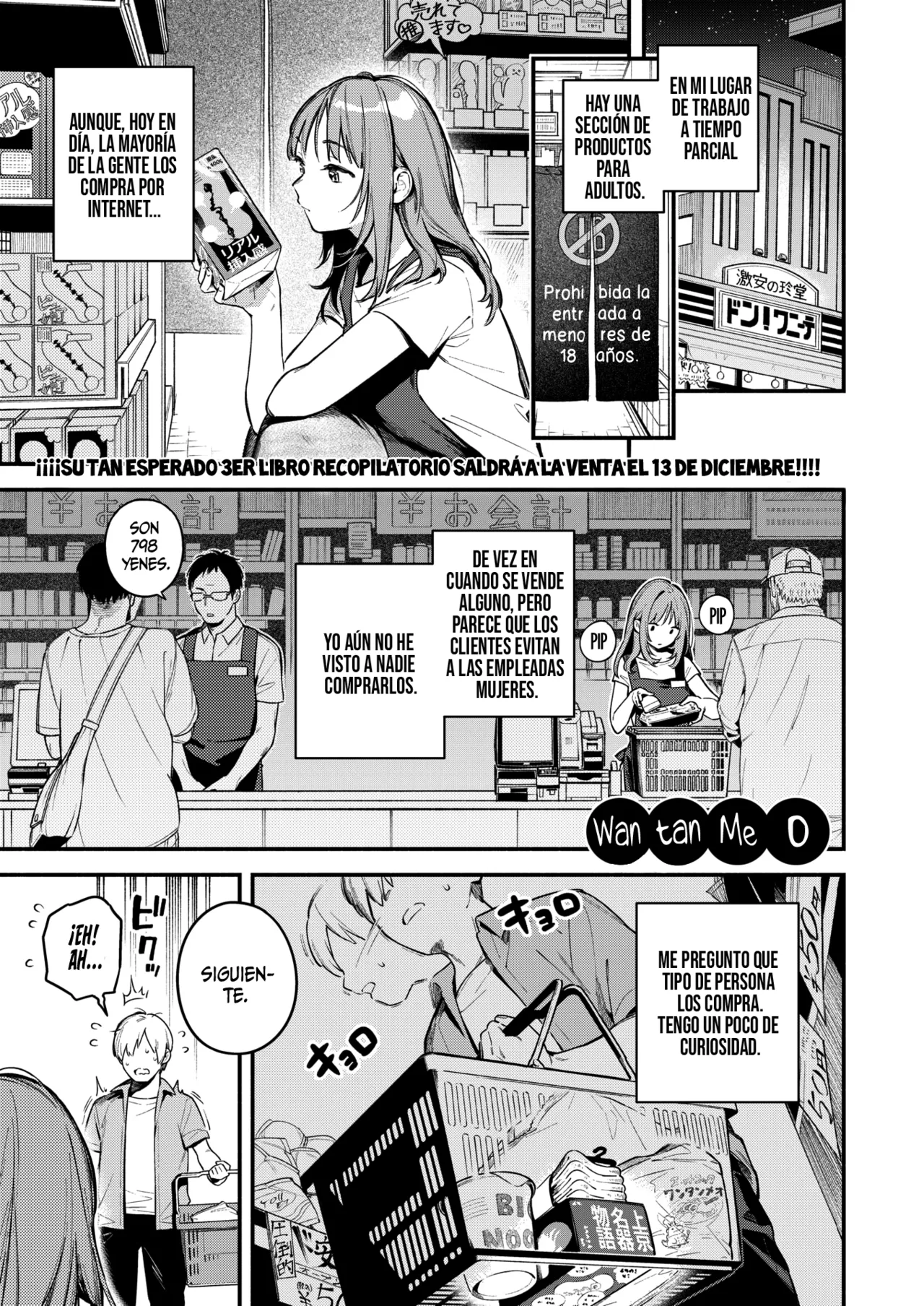 Onaho o Katta Dake nanoni - This onna-hole changes my life. page 3 full