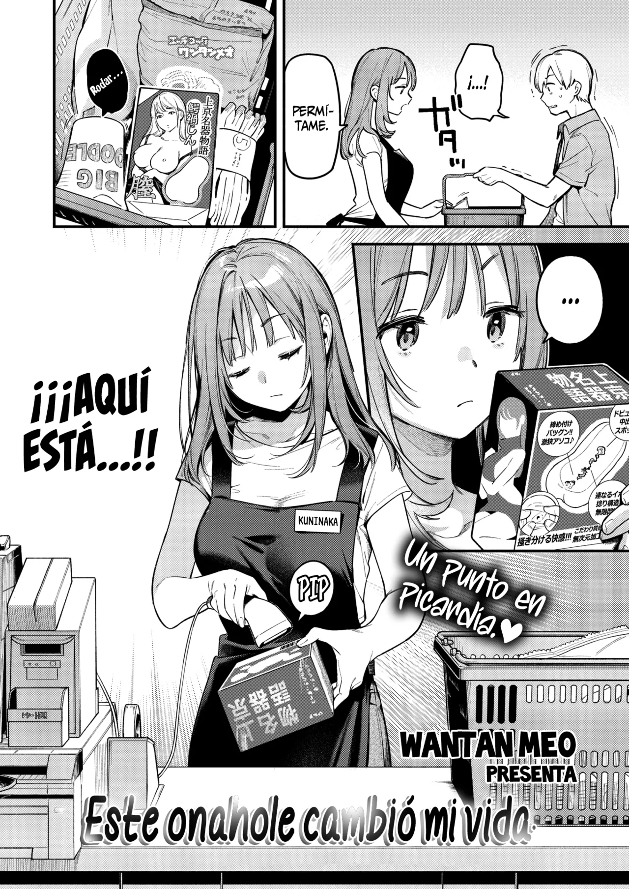 Onaho o Katta Dake nanoni - This onna-hole changes my life. page 4 full