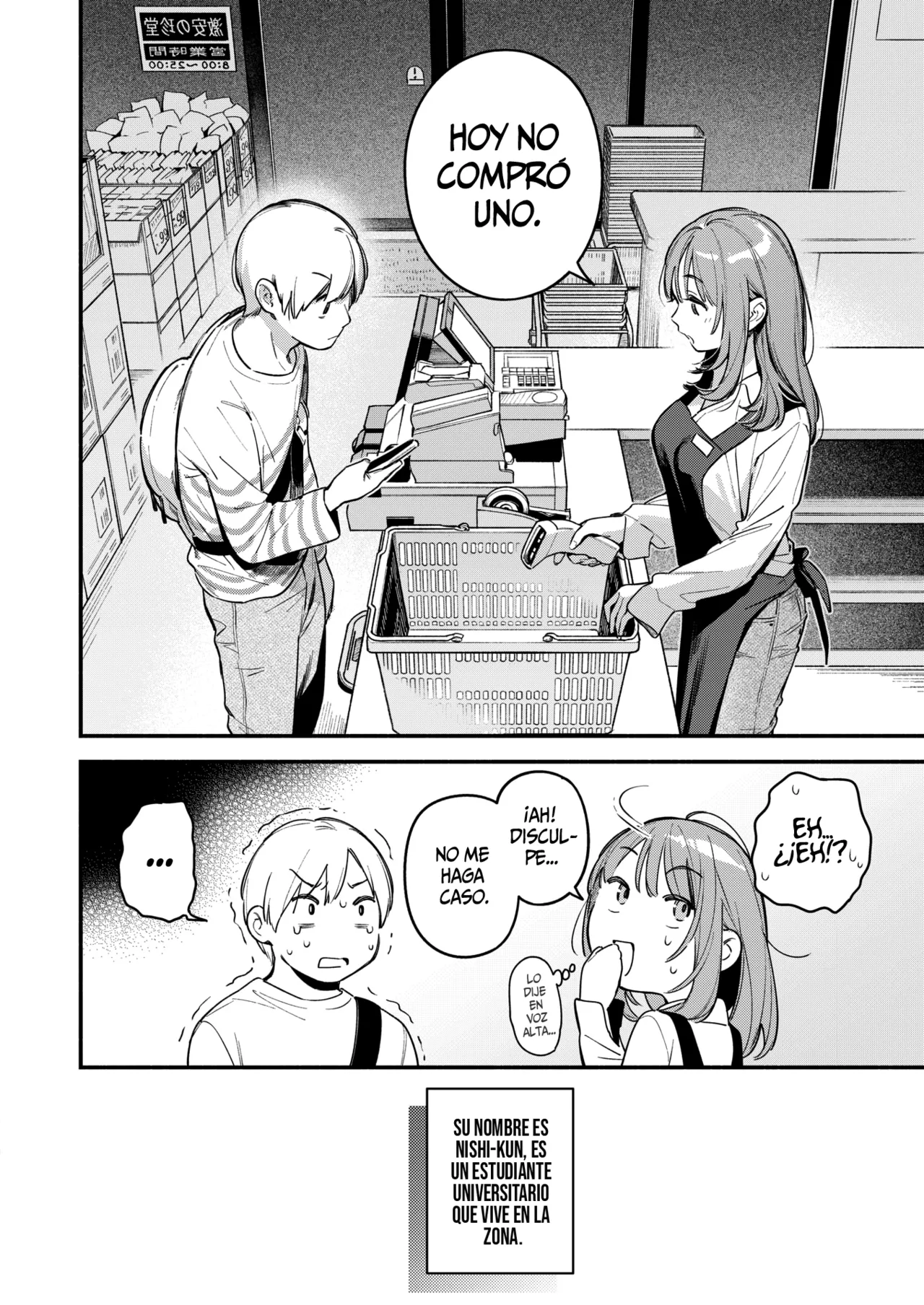 Onaho o Katta Dake nanoni - This onna-hole changes my life. page 8 full