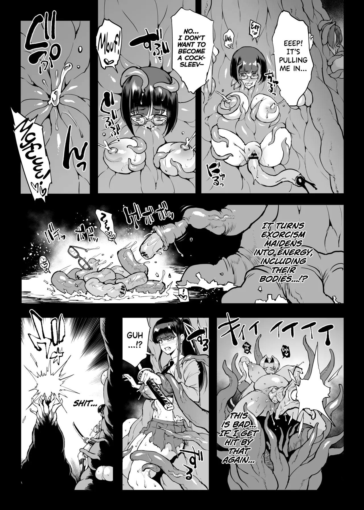 Taimabu S4 Gesuidou Hen 5-3 page 7 full