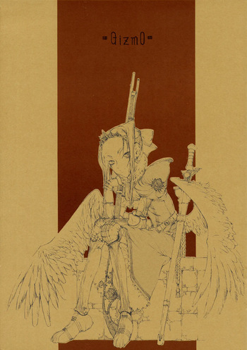 Gizmo cover