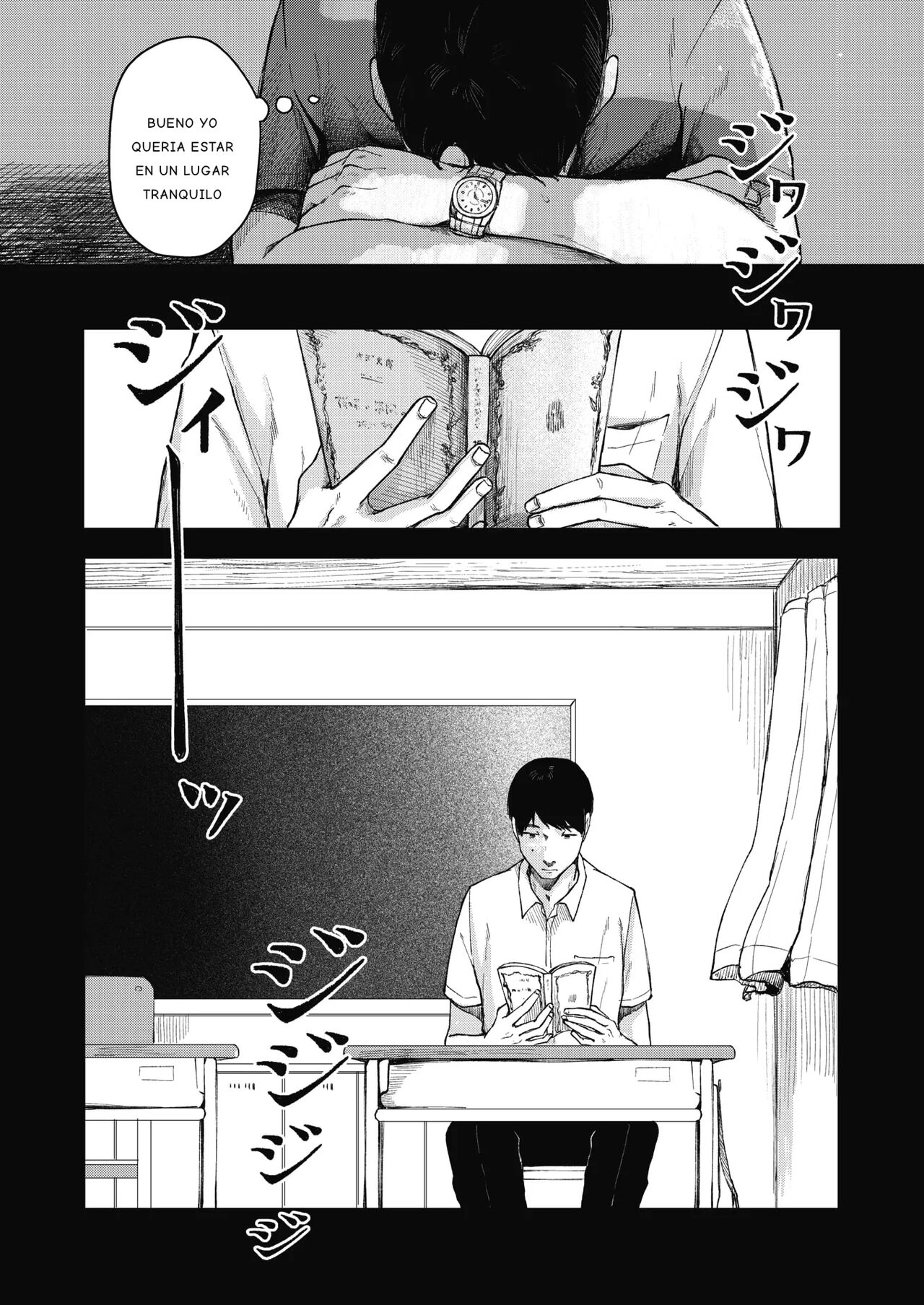 Udaru Mayu ~Zenpen~｜Capullo Sofocante Parte 1 page 5 full
