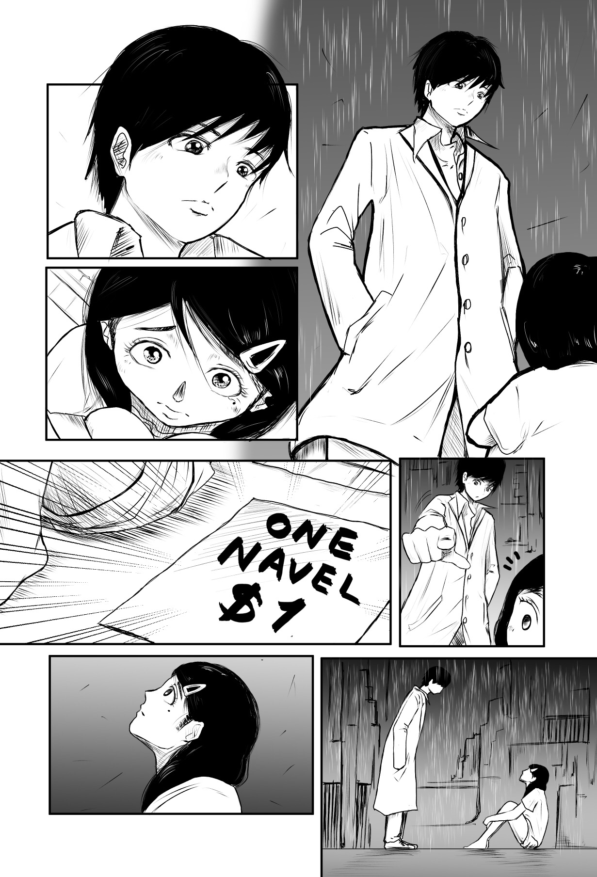 The Girl in the Rain page 4 full