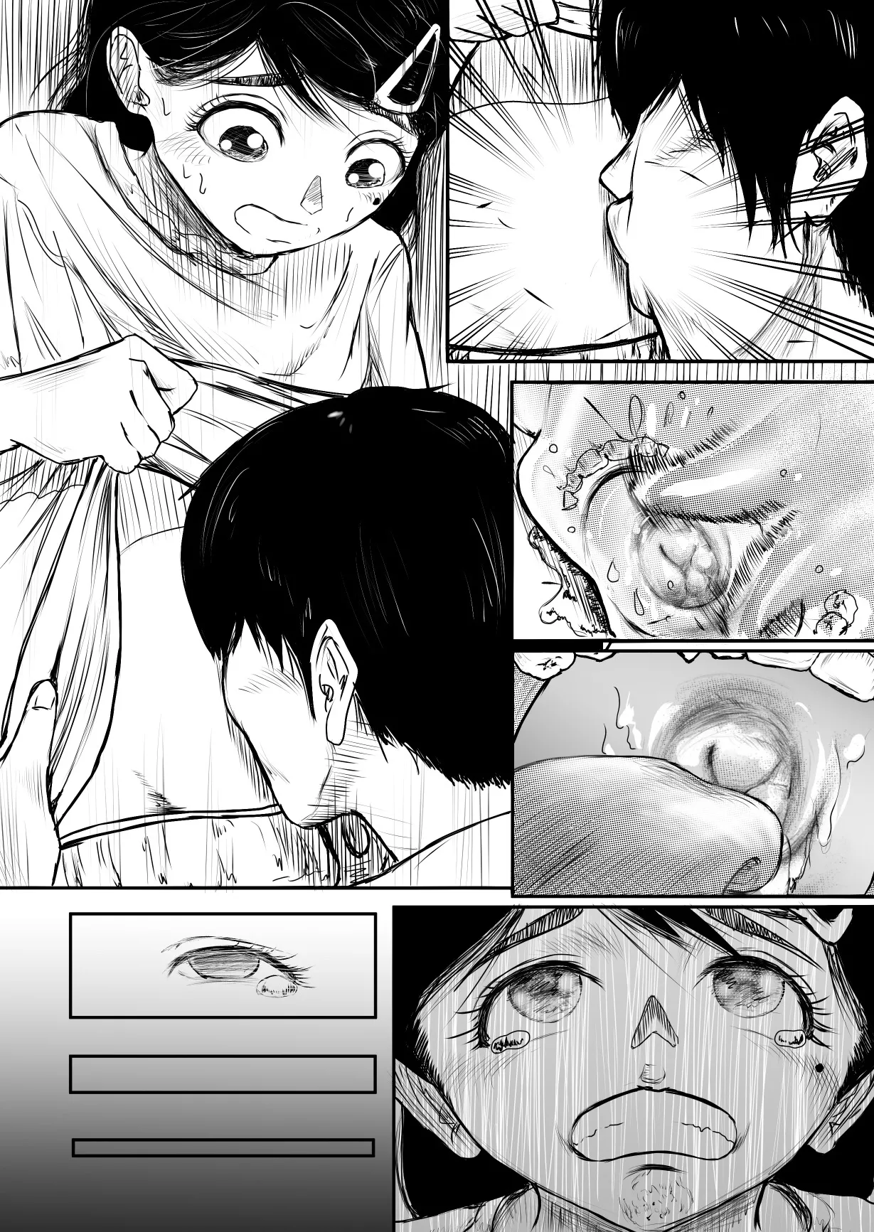 The Girl in the Rain page 8 full