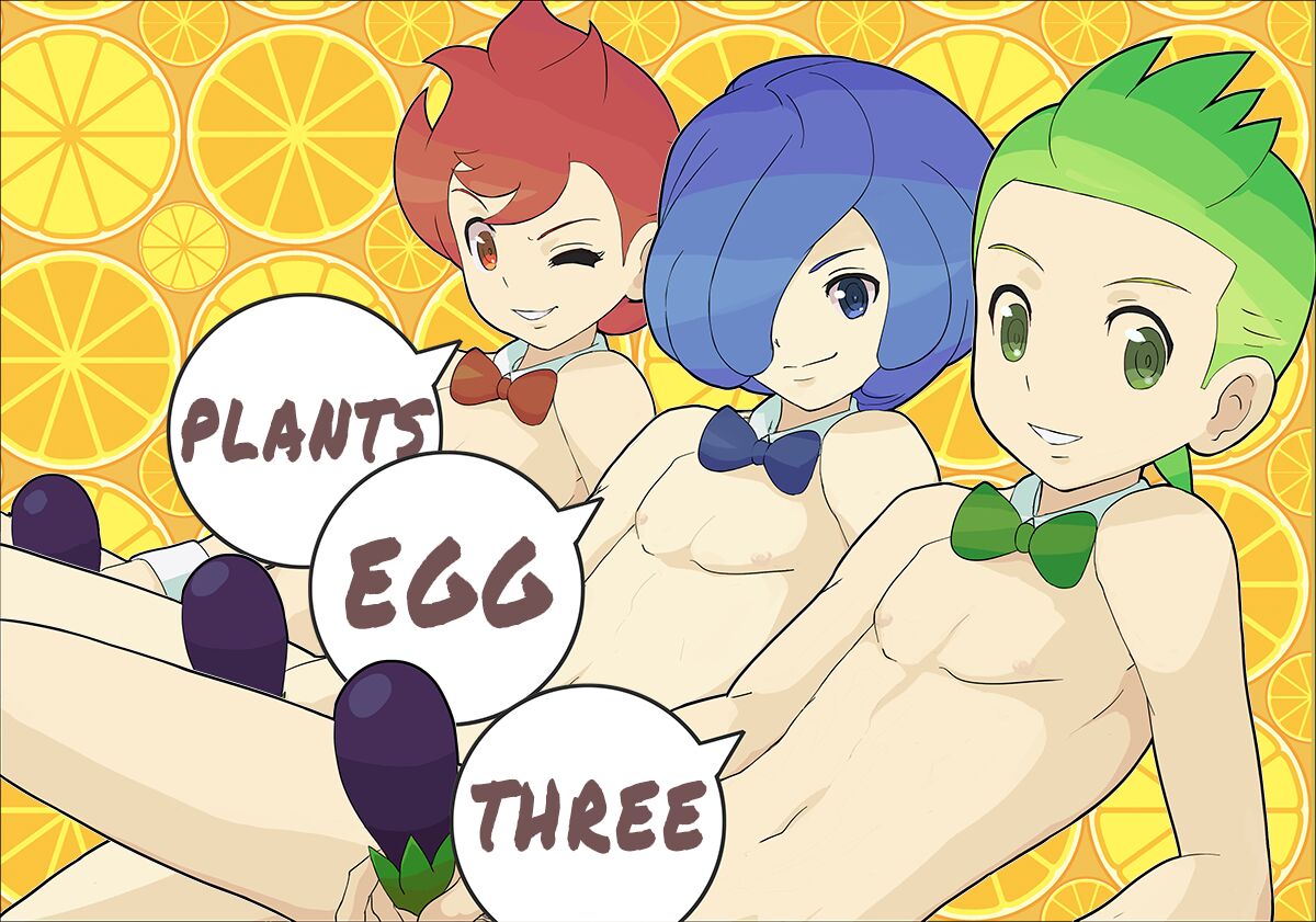 It's New Year's Day! Pokémon BW page 6 full
