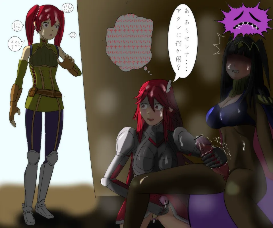 Naku Pixiv page 1 full