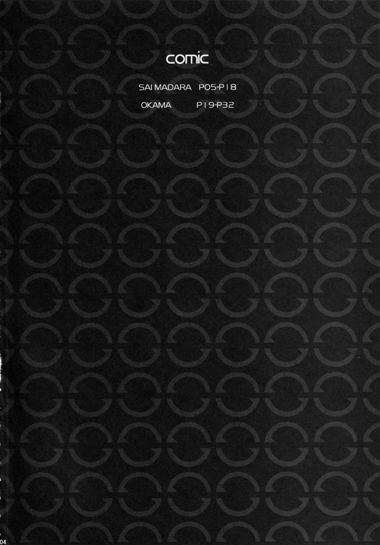 space-time page 3 full