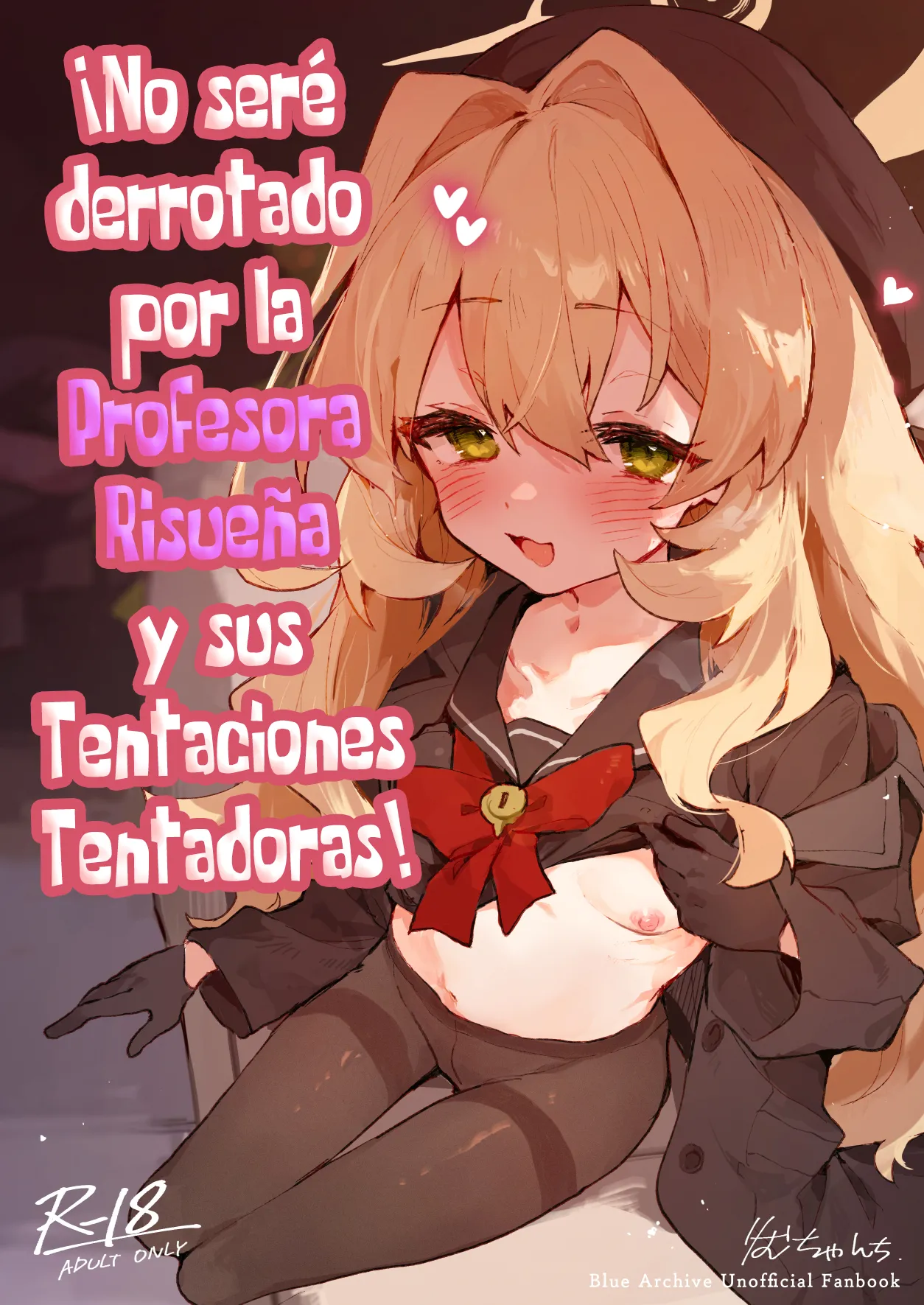 Niyaniya Kyouju no Ama Zeme Gotoki ni Makenai ga!? | ¡No seré derrotado por la Profesora Risueña y sus Tentaciones Tentadoras! page 1 full