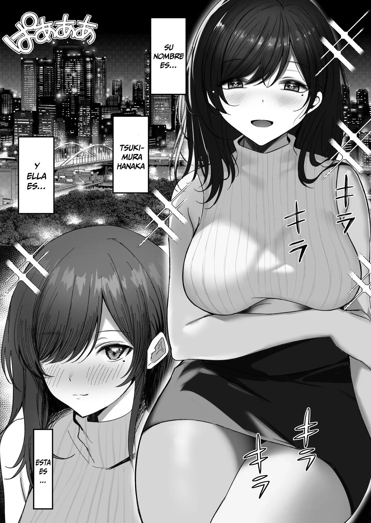 Hana Chiru ~Seisokei Kyonyuu Onee-san ga Tanetsuke Oji-san ni Netorareru Monogatari~ | Hana Chiru ~Una historia NTR sonre una mujer casada de grandes pechos que es follada por un señor y la insemina~ page 3 full