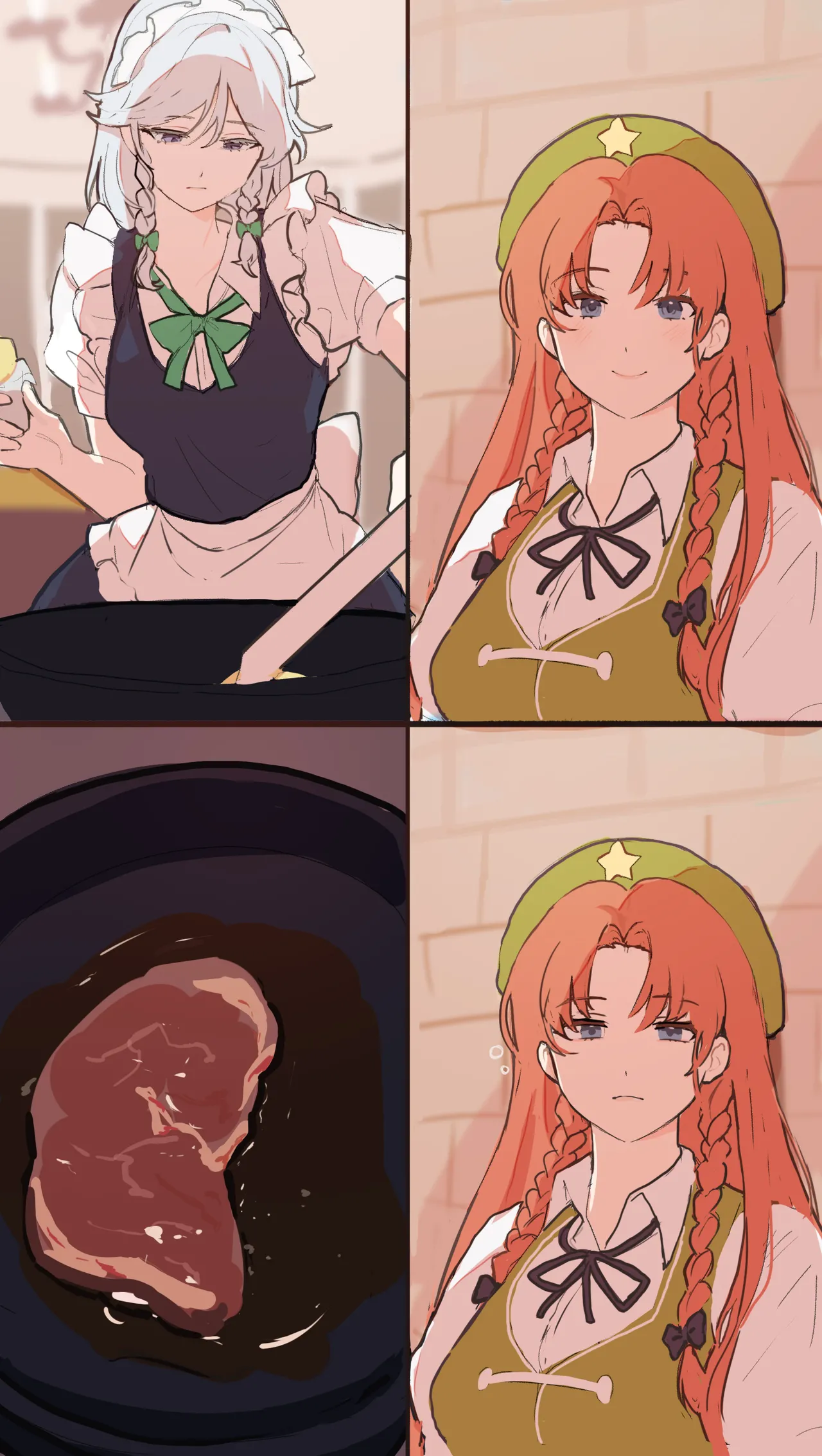 Sarukana page 6 full