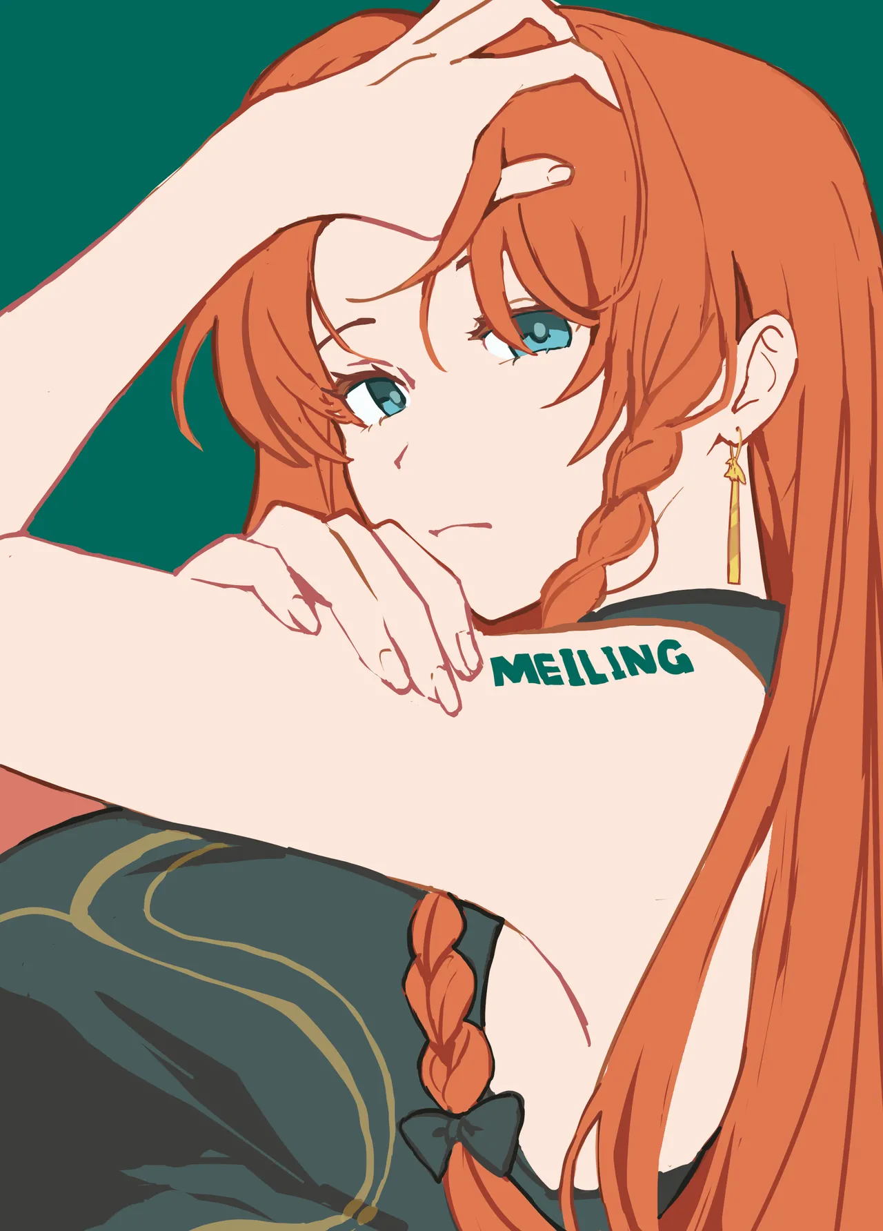 Sarukana page 8 full