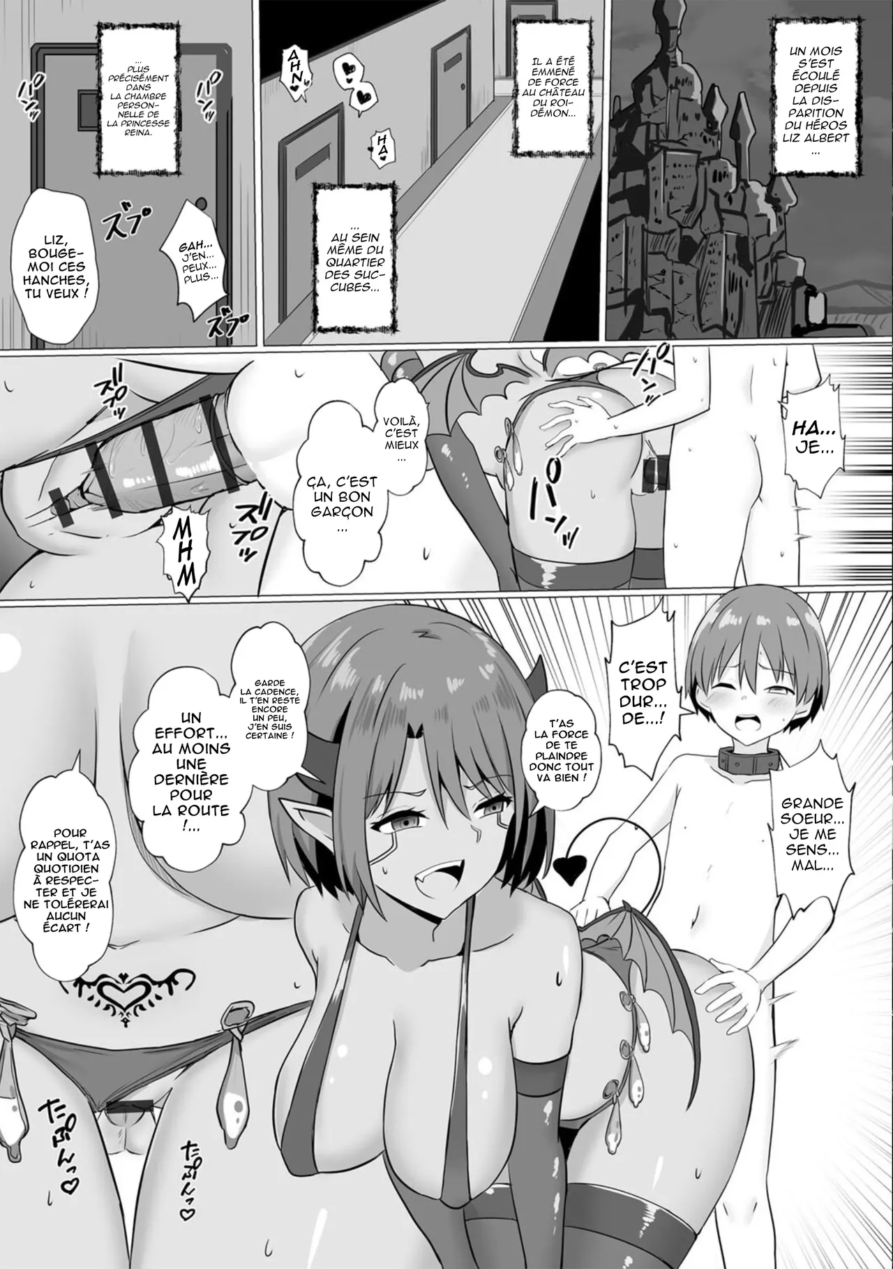 Inma Shouki Reina Ch. 2 page 3 full