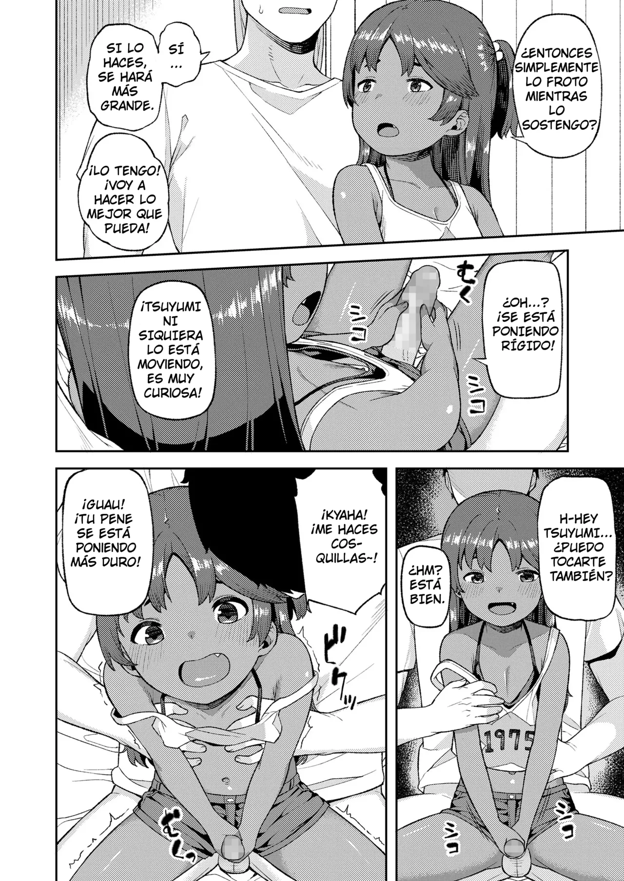 Aka-chan Tsukuri no Yoshuu | Lección Previa sobre Hacer Bebés page 4 full