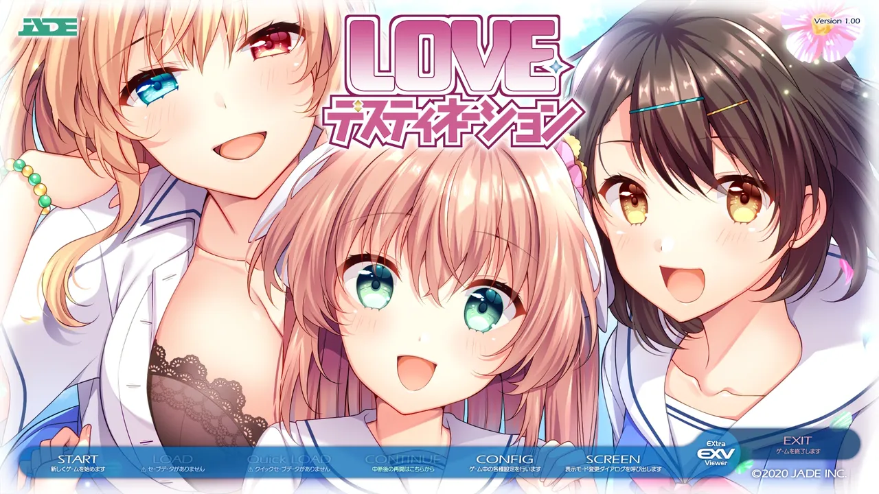 LOVE Destination page 3 full
