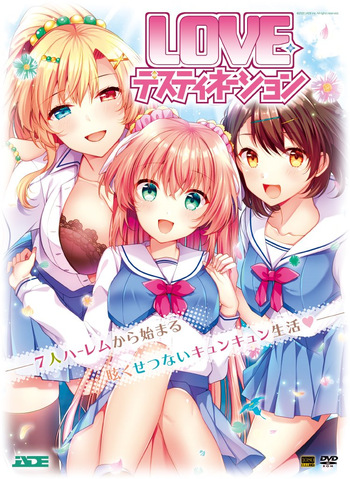 LOVE Destination cover