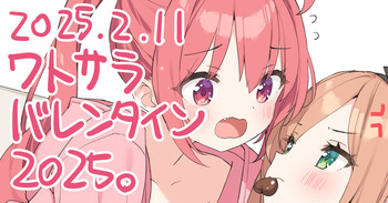 Kani Biimu Fanbox 2024/11/24~ cover