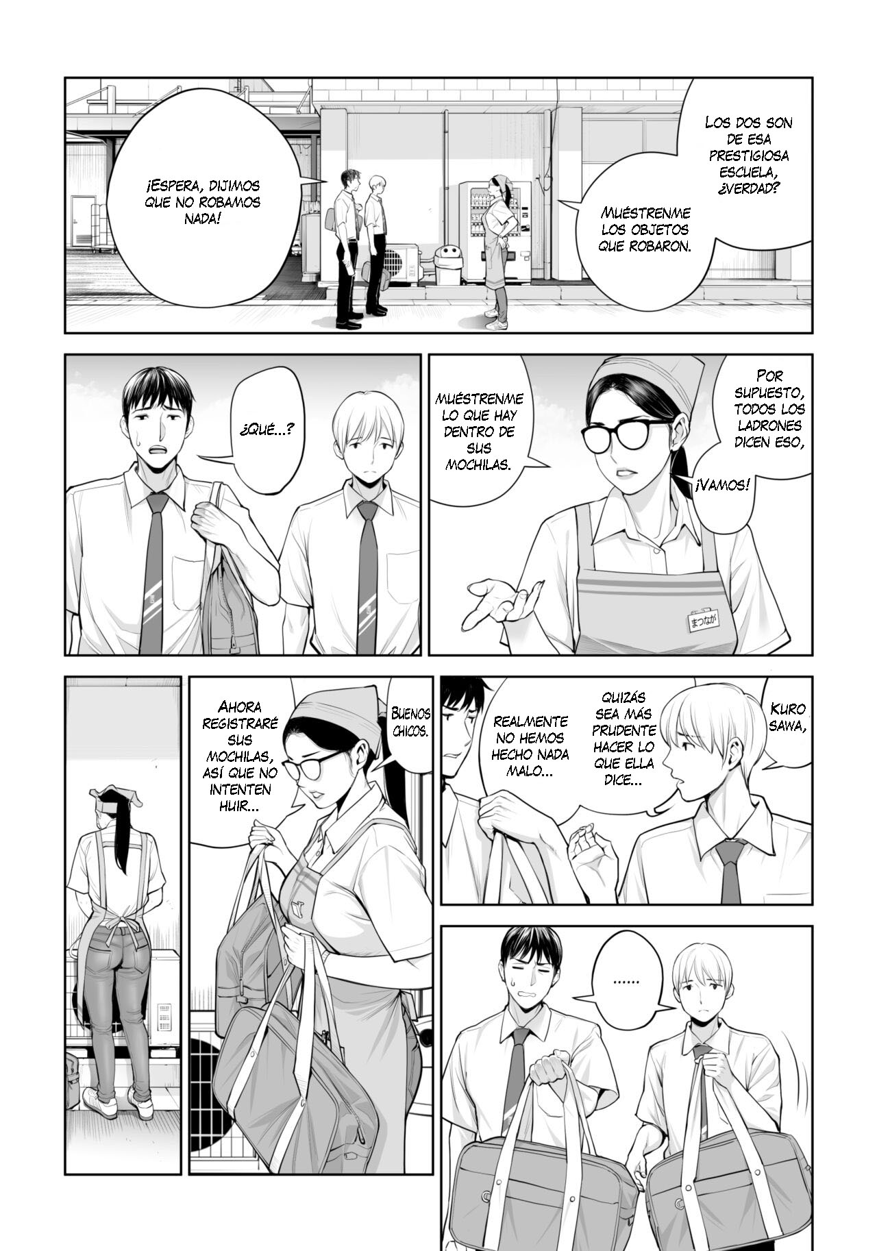 Kurokami Onna no Fudeoroshi ~Himitsu no Heya de Nakadashi Sasete Ageru wa~ page 8 full