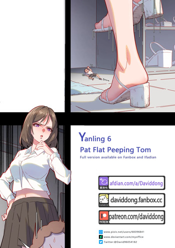 Yangling 6: Pat Flat Peeping Tom cover