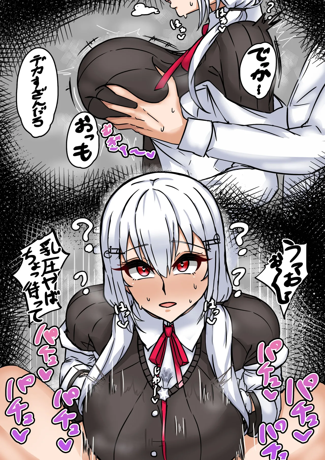tefr page 10 full