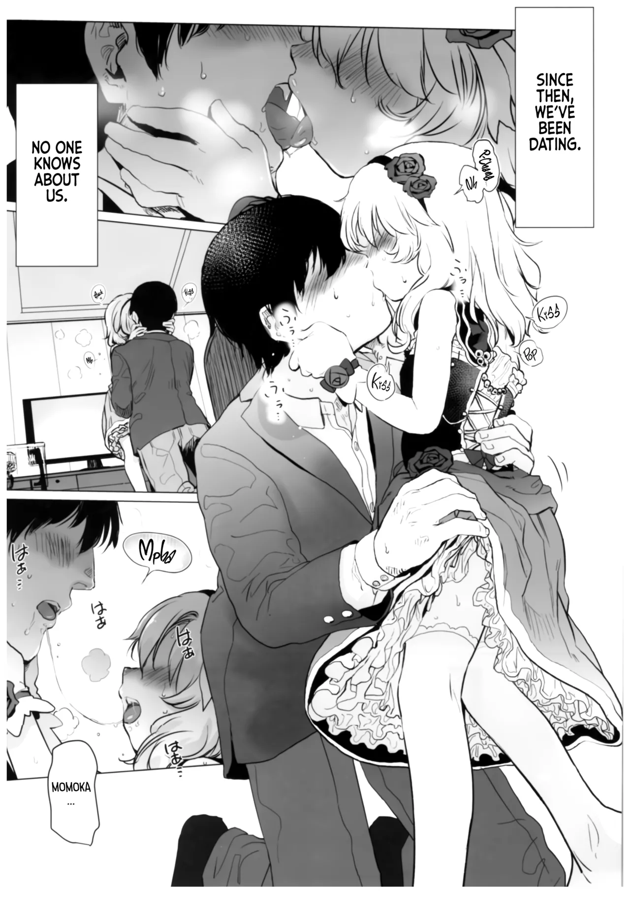 Dame P Dakedo Amayakasaretai shi Shikararetai, Soredemo tte Yurusaretai | I’m a Mid Producer but I Still Want to Be Pampered, Scolded, and Be Relied On page 5 full