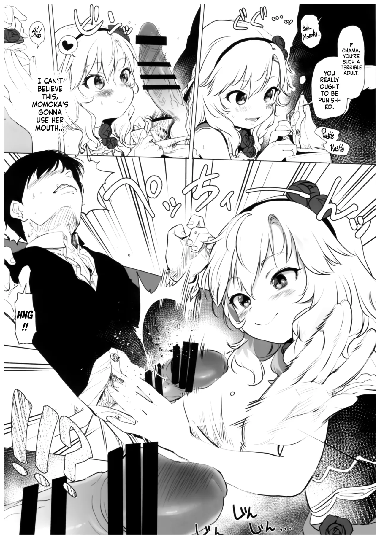 Dame P Dakedo Amayakasaretai shi Shikararetai, Soredemo tte Yurusaretai | I’m a Mid Producer but I Still Want to Be Pampered, Scolded, and Be Relied On page 7 full