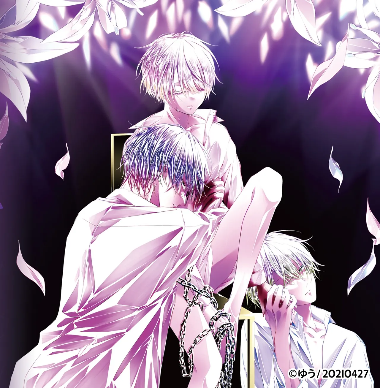 Tigridia Ch. 1-16 page 1 full