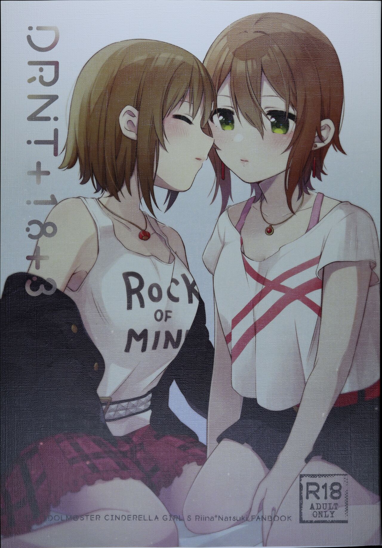 DRNT+18+3 page 1 full