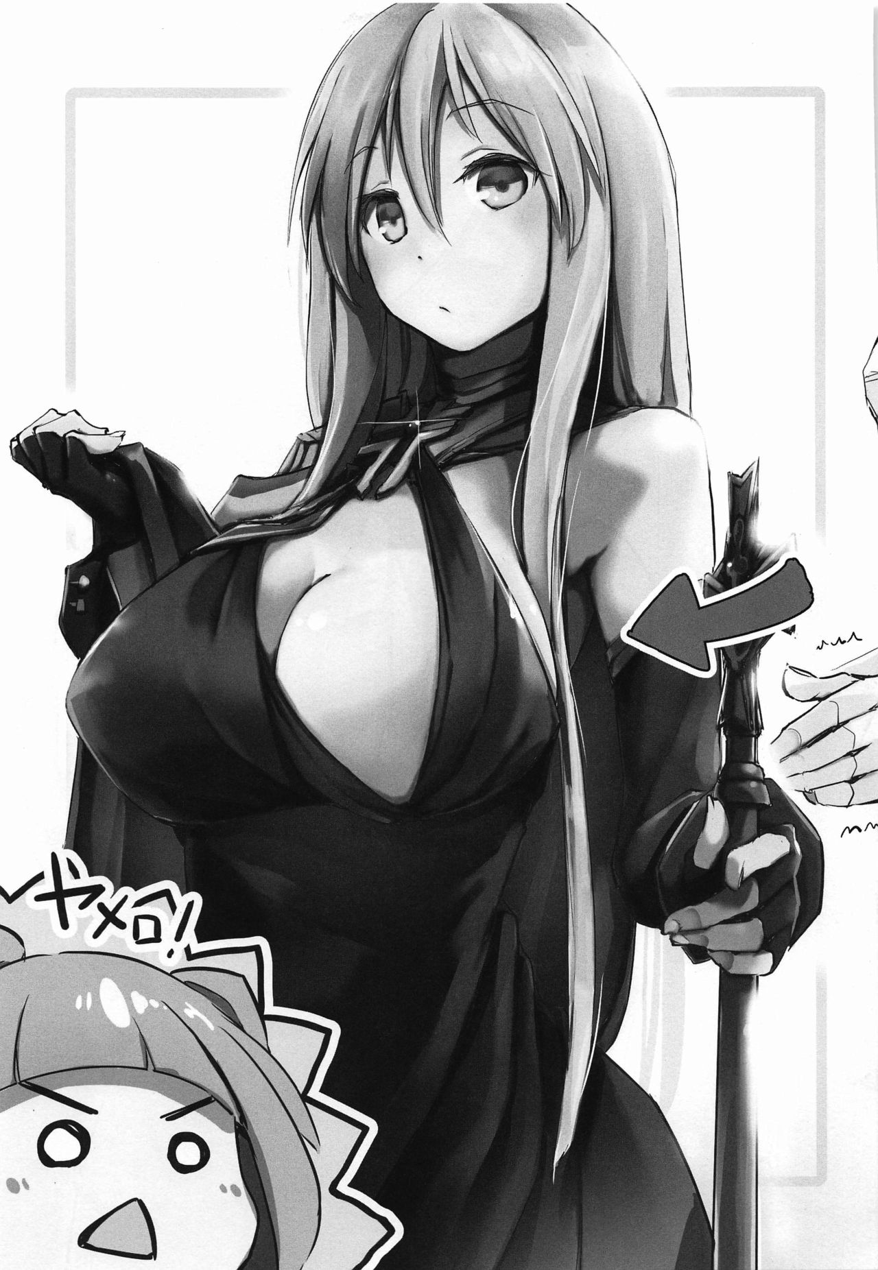 Bismarck page 7 full