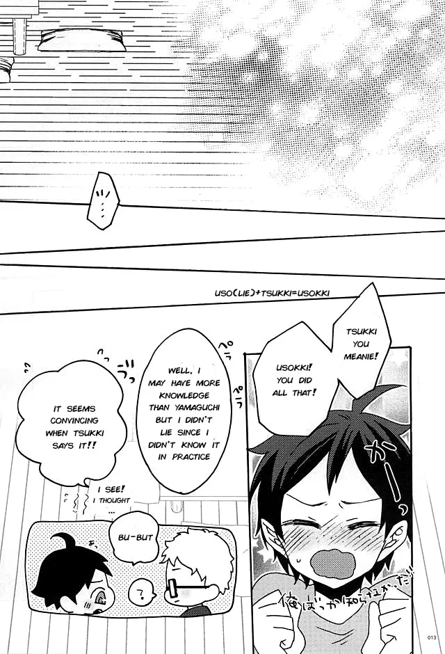 Boku no Tomodachi | My Friend page 10 full