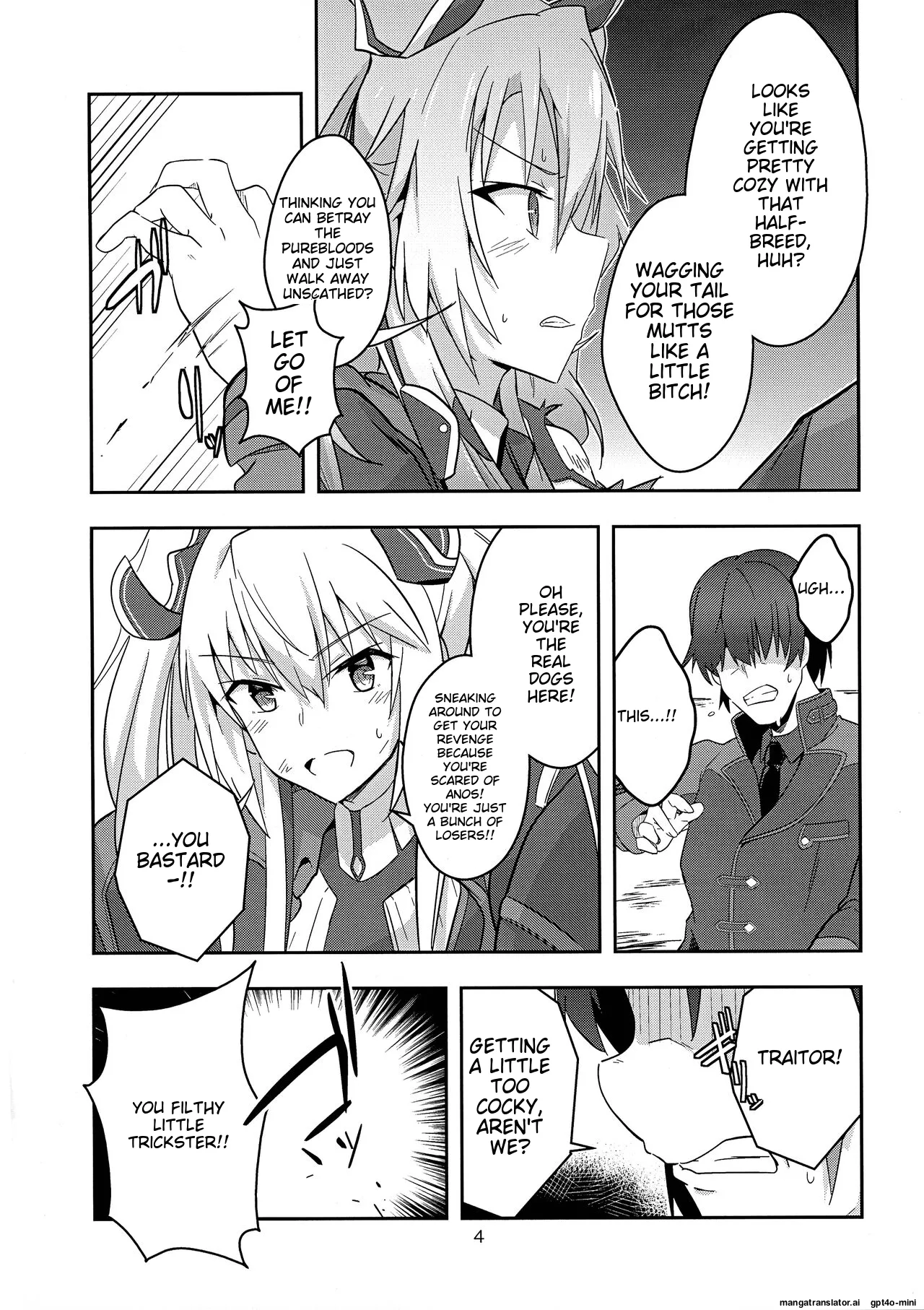 Nikuki Majo e no Rakuin page 3 full