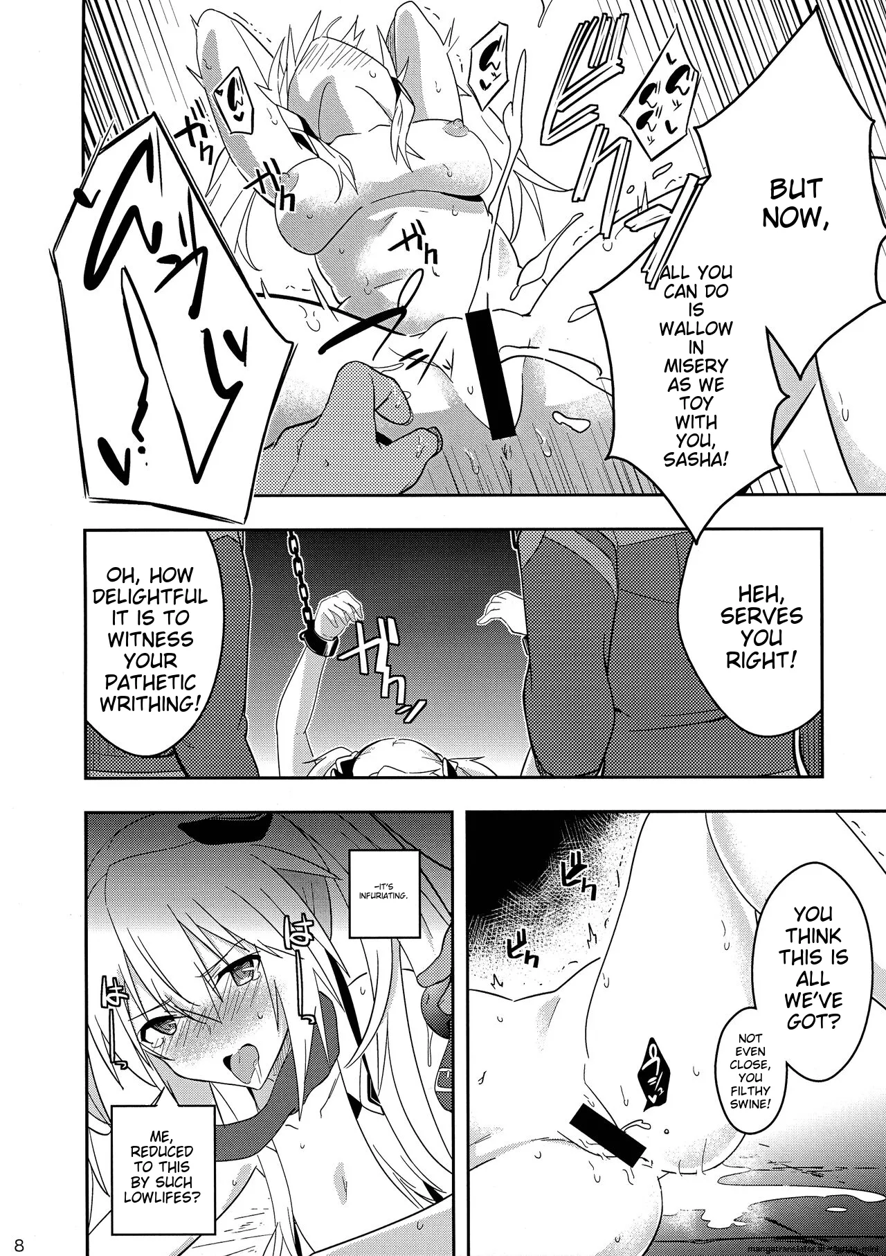 Nikuki Majo e no Rakuin page 7 full