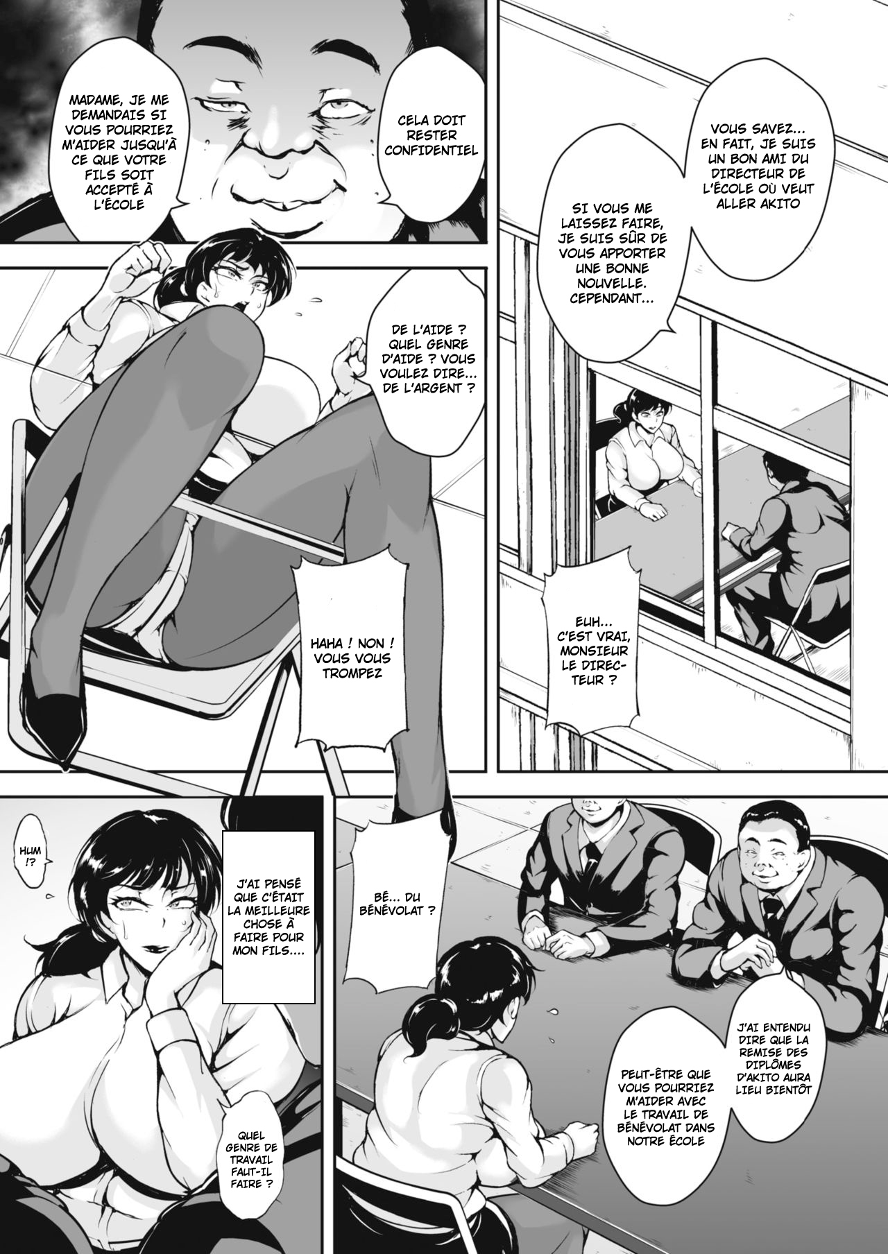 Kyouin Fukujuu page 5 full