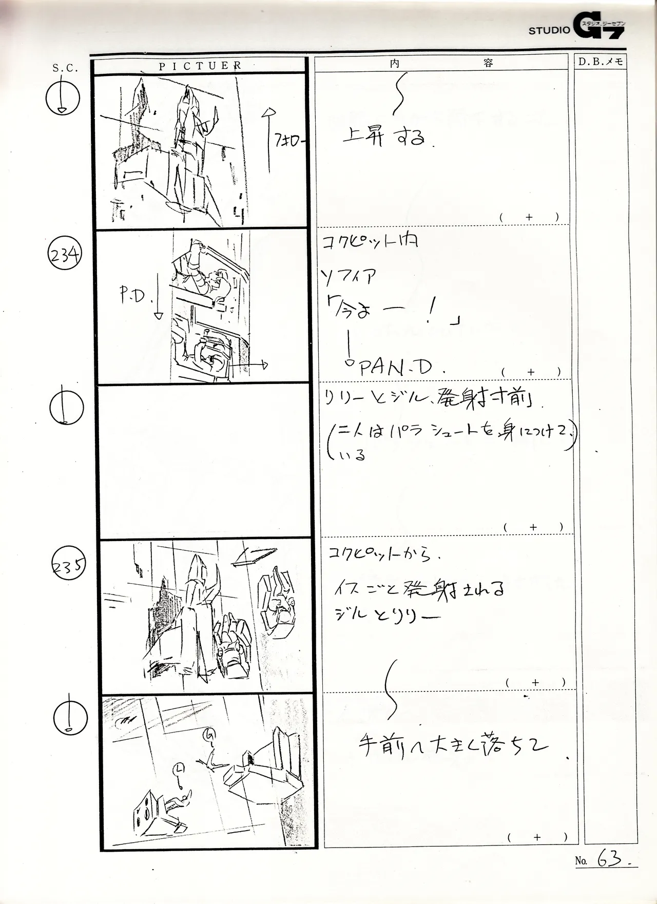 Battle Can-Can Storyboard Segment page 8 full