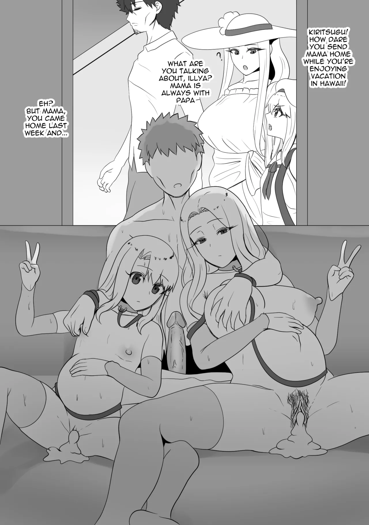 The Einzbern Oyakodon page 6 full
