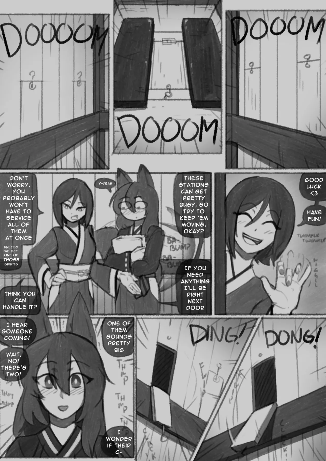 The Yamamura Shrine Special Service page 10 full