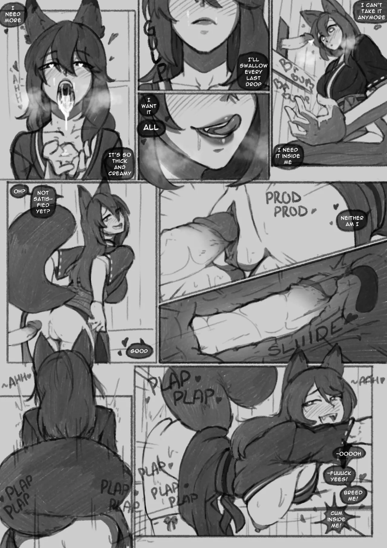 The Yamamura Shrine Special Service page 6 full