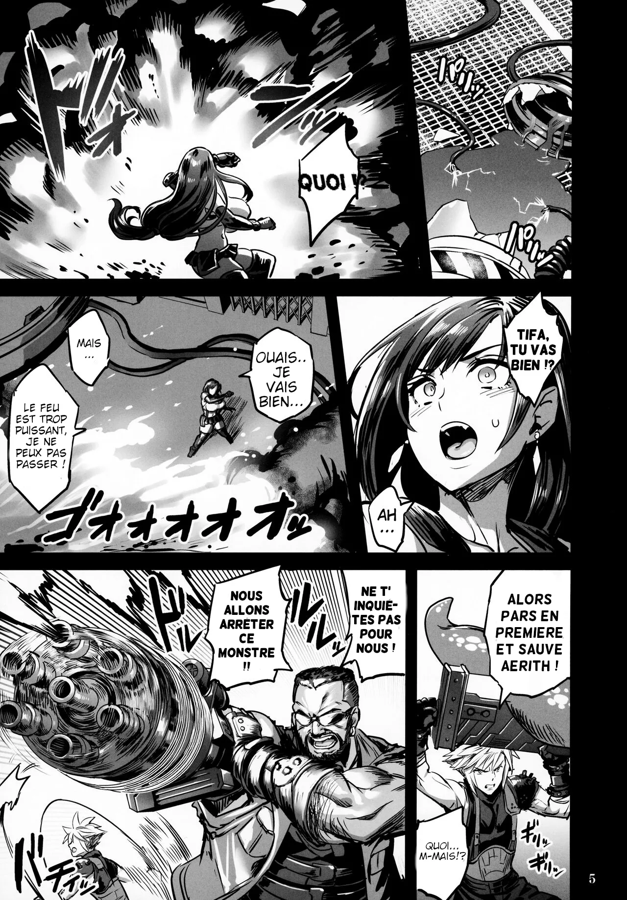 Deka Chichi Terrorist no Kousei Kouhai Jikken page 4 full