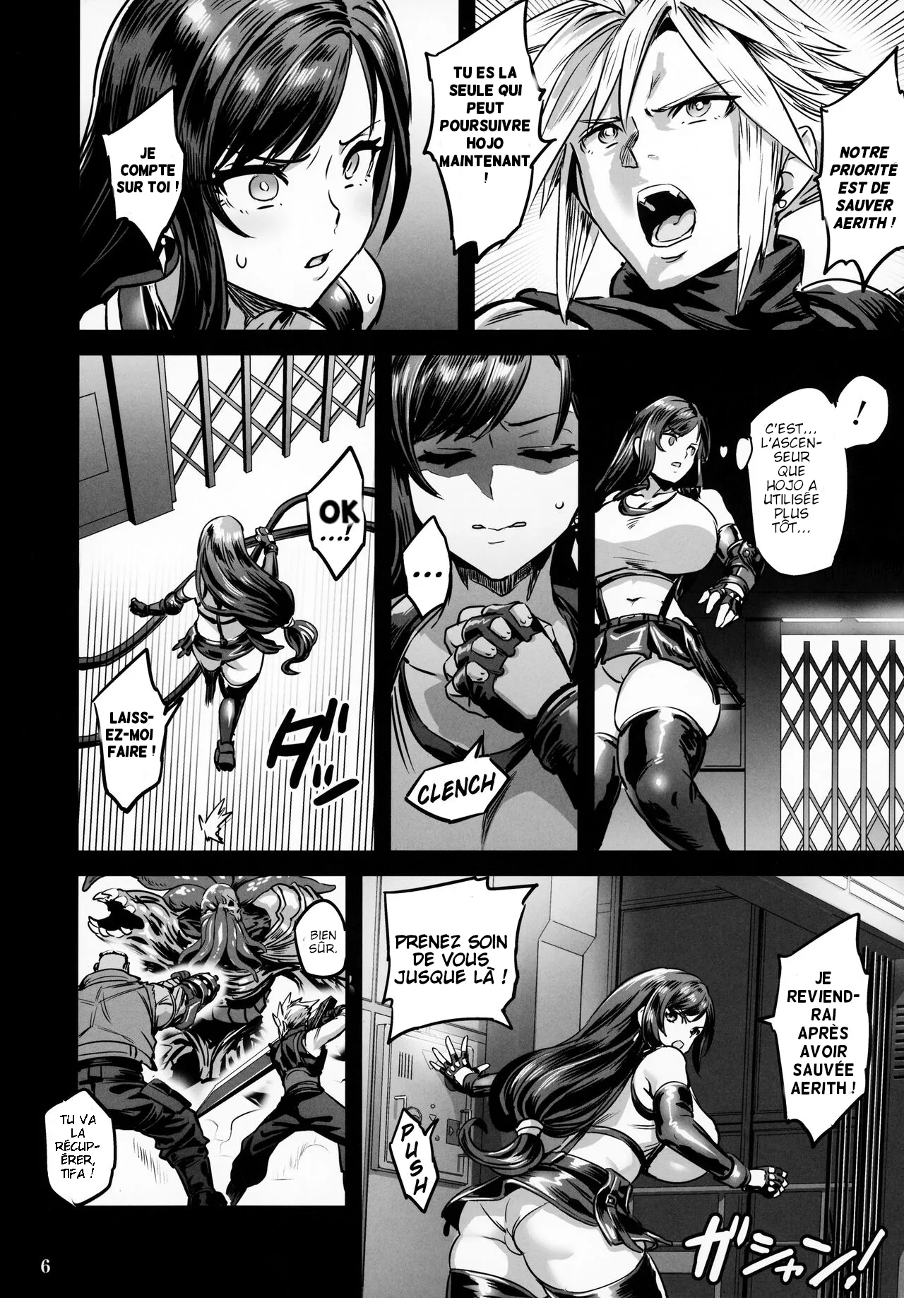 Deka Chichi Terrorist no Kousei Kouhai Jikken page 5 full
