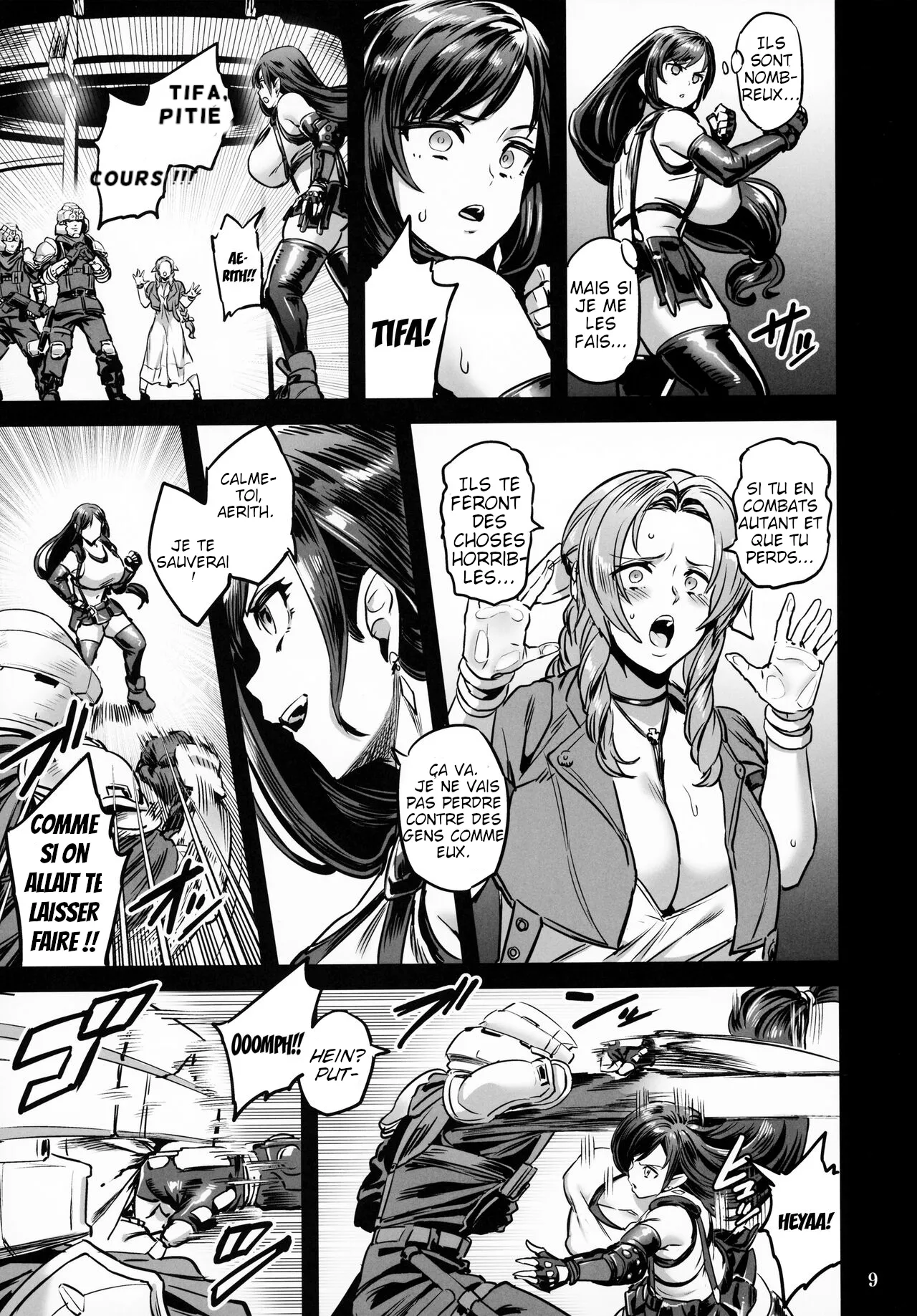 Deka Chichi Terrorist no Kousei Kouhai Jikken page 8 full