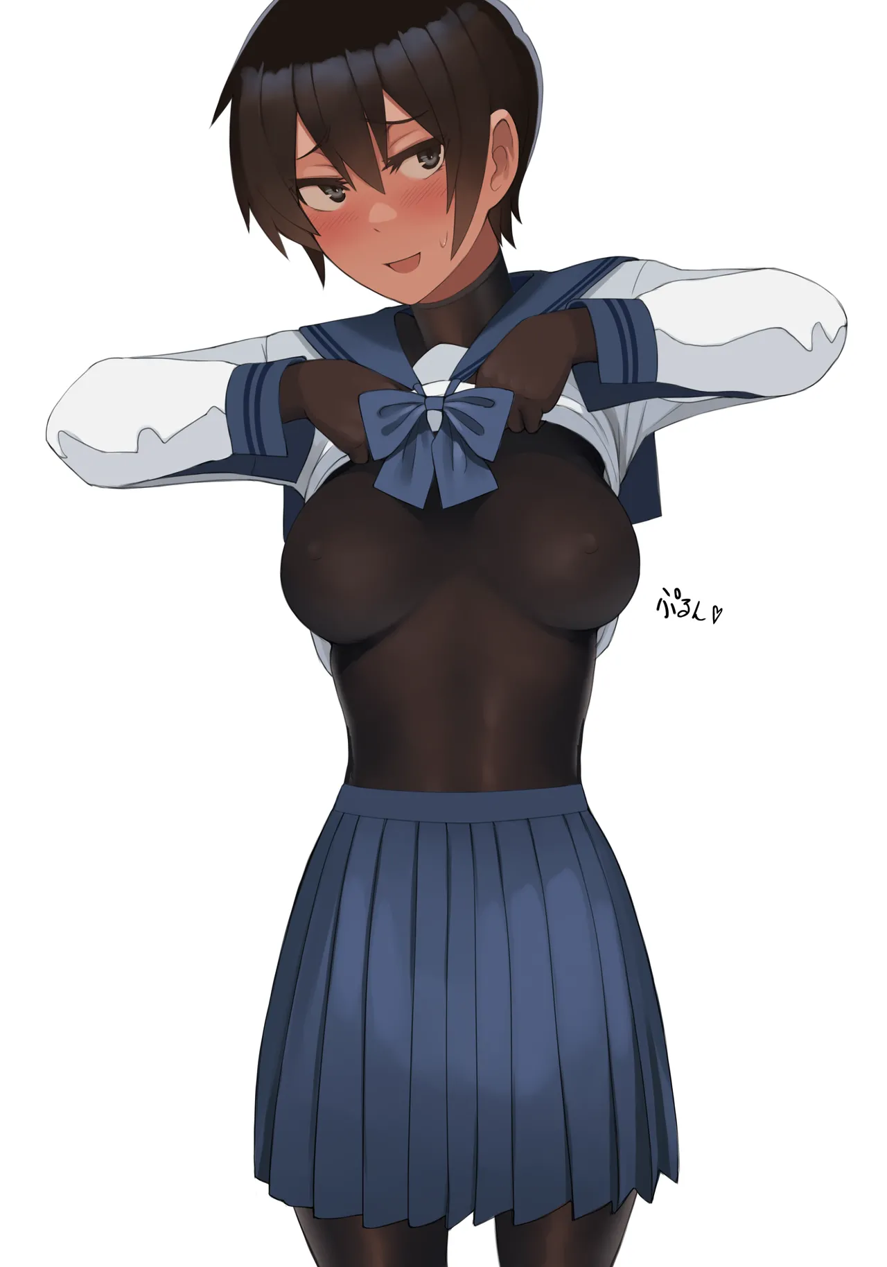 Pitchiri Nazo In'nā page 3 full